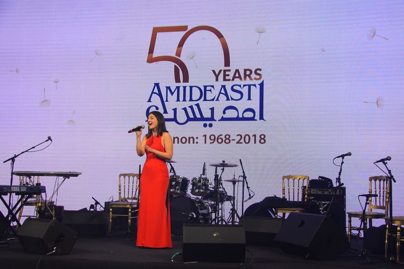 AMIDEAST Lebanon celebrates its 50th anniversary 
